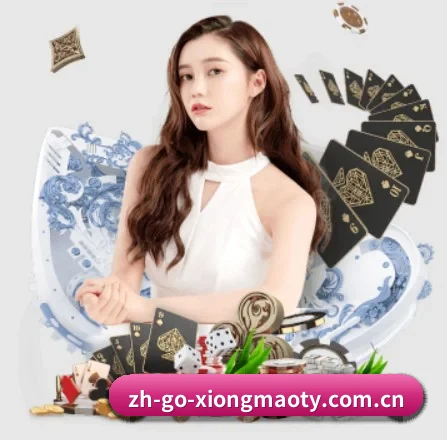 熊猫体育 APP