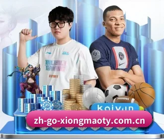 加入我们, 开启不一样的体育体验